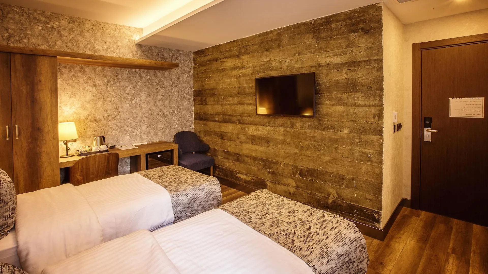 Life Point Hotel Trabzon