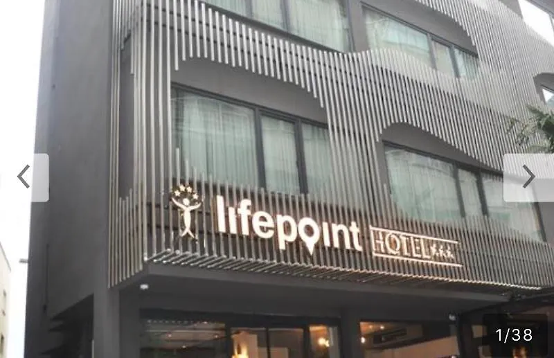 Life Point Hotel Trabzon
